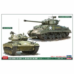 1／72 M4A3E8 シャーマン ＆ M24 チャーフィー ’アメリカ陸軍主力戦車 コンボ’ 【30068】 (プラモデル)おもちゃ プラモデル