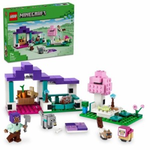 LEGO レゴ マインクラフト 動物たちの隠れ家 21253おもちゃ こども 子供 レゴ ブロック 7歳 MINECRAFT -マインクラフト-