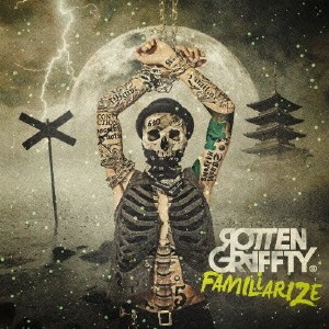 ROTTENGRAFFTY／FAMILIARIZE 【CD】