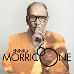エンニオ・モリコーネ／モリコーネ 60 【CD】