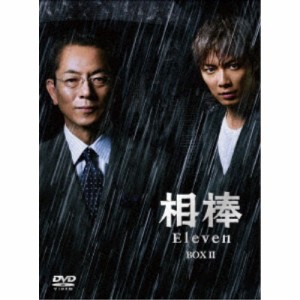 相棒 season 11 DVD-BOX II 【DVD】