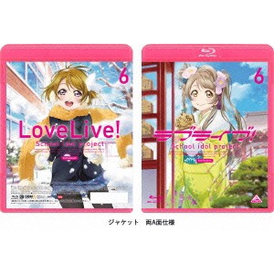 ラブライブ！ 2nd Season 6《通常版》 【Blu-ray】