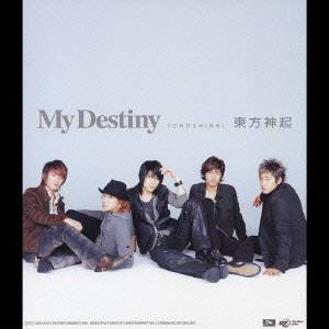 東方神起／My Destiny 【CD】