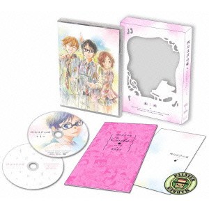 四月は君の嘘 1 (初回限定) 【Blu-ray】