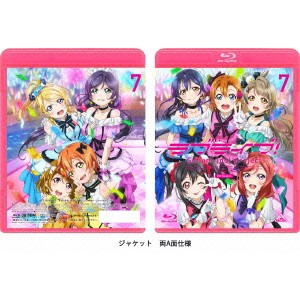 ラブライブ！ 2nd Season 7《通常版》 【Blu-ray】