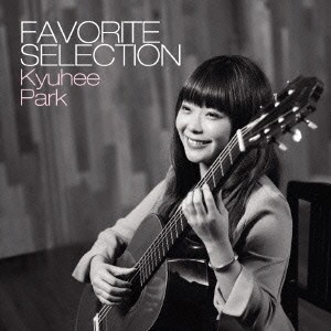 朴葵姫(パク・キュヒ)／FAVORITE SELECTION 【CD+DVD】