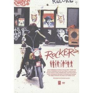 ロッカーズ (リニューアル版) 【DVD】