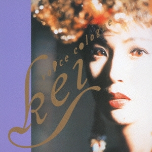 ピンク レディー Dvdの通販 Au Pay マーケット