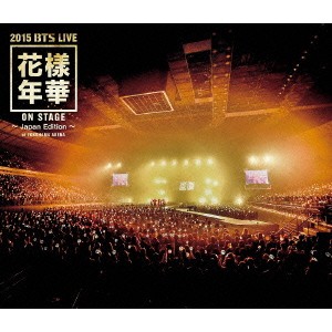 防弾少年団／2015 BTS LIVE＜花様年華 on stage＞〜Japan Edition〜at YOKOHAMA ARENA 【Blu-ray】