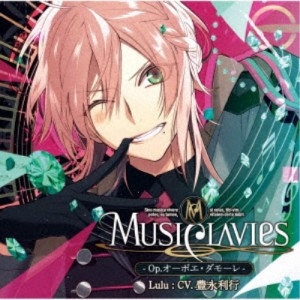 MusiClavies／MusiClavies -Op.オーボエ・ダモーレ- 【CD】