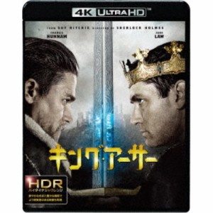 キング・アーサー UltraHD 【Blu-ray】