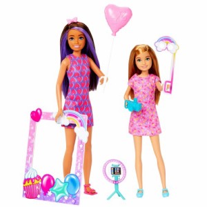 バービー　Sisters’ Celebration Barbie Krissy