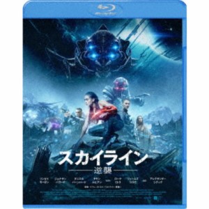 スカイライン-逆襲- スペシャル・プライス 【Blu-ray】