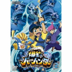 爆釣バーハンター Vol.2 【DVD】