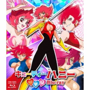 キューティーハニー一挙見Blu-ray 【Blu-ray】