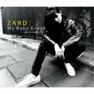 ZARD／My Baby Grand 〜ぬくもりが欲しくて〜 【CD】