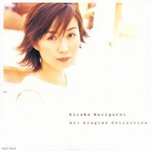 森口博子／森口博子 ALL SINGLES COLLECTION 【CD】