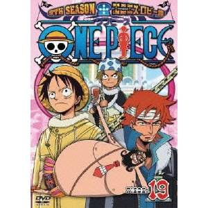 ONE PIECE ワンピース 9THシーズン エニエス・ロビー篇 PIECE.19 【DVD】