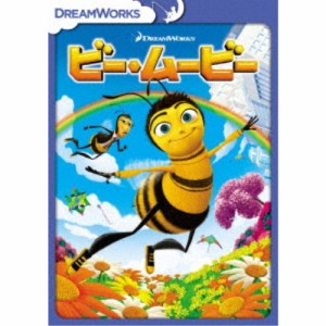 ビー・ムービー スペシャル・エディション 【DVD】