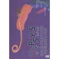 PSY・S[saiz]／LIVE PSY・S NON-FICTION TOUR ’88-’89／PSY・S 4SIZE 【DVD】