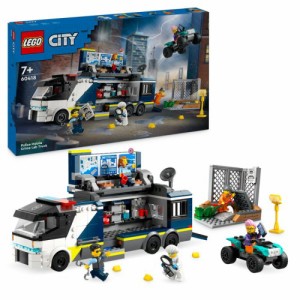 LEGO レゴ シティ ポリストラック犯罪ラボ 60418おもちゃ こども 子供 レゴ ブロック 7歳 MINECRAFT -マインクラフト-