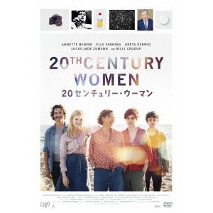 20 センチュリー・ウーマン 【DVD】