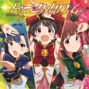 トゥインクルリズム／THE IDOLM＠STER MILLION THE＠TER GENERATION 07 トゥインクルリズム 【CD】