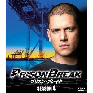 プリズン・ブレイク SEASON4 SEASONS コンパクト・ボックス 【DVD】