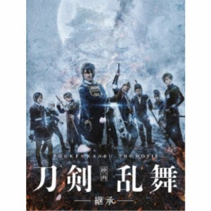 映画刀剣乱舞-継承- 豪華版 【Blu-ray】