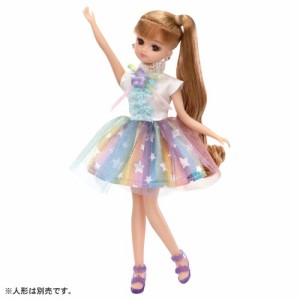 リカちゃん LW-02 レインボーシャワーおもちゃ こども 子供 女の子 人形遊び 洋服 3歳
