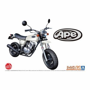 アオシマ ホンダ AC16 エイプ ’06 1／12 【ザ☆バイク 64】 (プラモデル)おもちゃ プラモデル