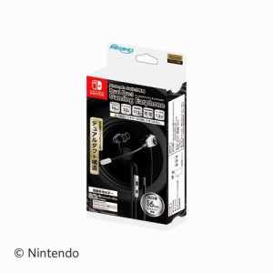 Nintendo Switch専用デュアルダクトゲーミングイヤホン ホワイト