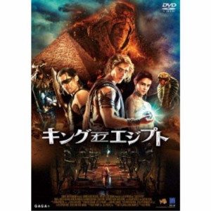 キング・オブ・エジプト 【DVD】