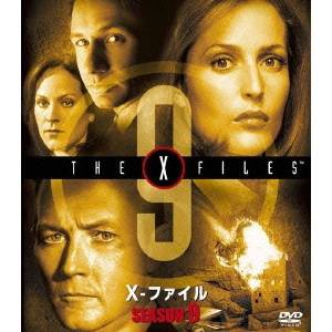 X-ファイル SEASON9 SEASONS コンパクト・ボックス 【DVD】
