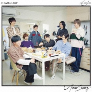 Hey！ Say！ JUMP／Your Song《限定盤2》 (初回限定) 【CD+DVD】