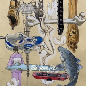 呂布カルマ／Be kenja 【CD】