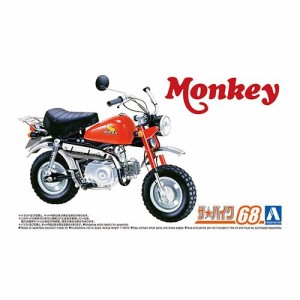 アオシマ ホンダ Z50J-1 モンキー ’78 1／12 【ザ☆バイク 68】 (プラモデル)おもちゃ プラモデル