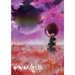 水木しげる生誕100周年記念 ゲゲゲの鬼太郎(第6作) コンプリートBlu-ray BOX 【Blu-ray】