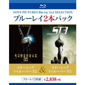 スターシップ・トゥルーパーズ2／スターシップ・トゥルーパーズ3 【Blu-ray】
