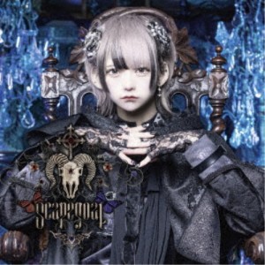 Scapegoat／大罪《ver.強欲》 【CD】