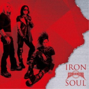 セックスマシンガンズ／IRON SOUL 【CD】