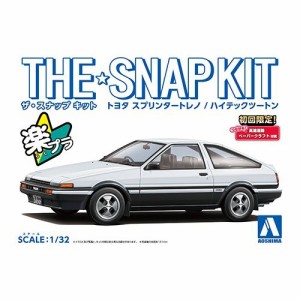 アオシマ トヨタ スプリンタートレノ(ハイテックツートン) 1／32 【ザ☆スナップキット 16-A】 (プラモデル)おもちゃ プラモデル