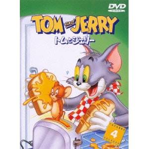 トムとジェリー VOL.4 【DVD】