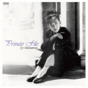 松本伊代／Private File ＋4 (初回限定) 【CD】