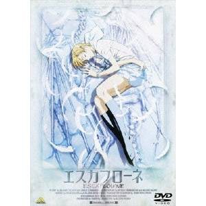 EMOTION the Best 劇場版 エスカフローネ 【DVD】