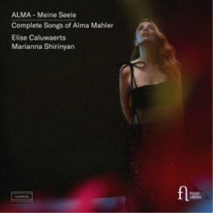 (クラシック)／アルマ・マーラー：歌曲全集 【CD】