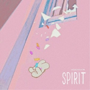 ベランダ／Spirit 【CD】