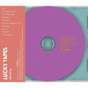 LUCKY TAPES／dressing《通常盤》 【CD】