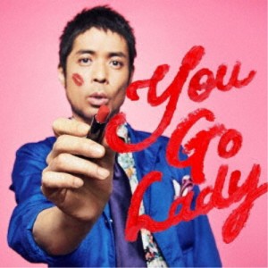 久保田利伸／You Go Lady (初回限定) 【CD+DVD】