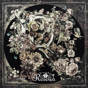 Roselia／R (初回限定) 【CD+Blu-ray】